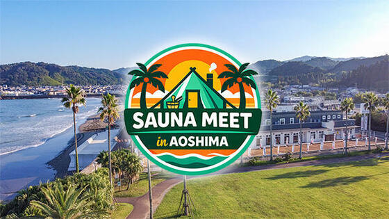 SAUNA MEET in AOSHIMA