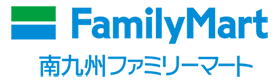 南九州ファミリーマート