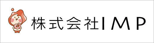 株式会社 IMP