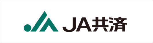 JA共済