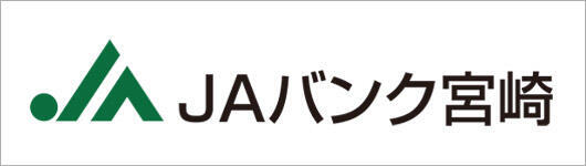 JAバンク宮崎