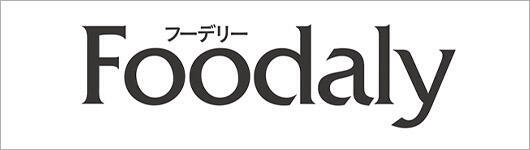 フーデリー