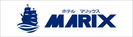 ホテル マリックス