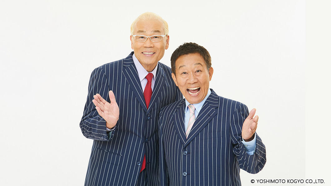オール阪神・巨人結成50周年記念公演