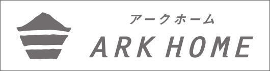 アークホーム