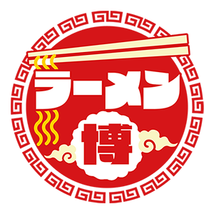 ラーメン博s