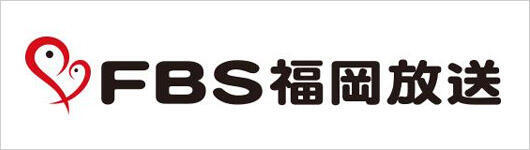 FBS福岡放送