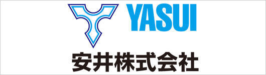 安井株式会社