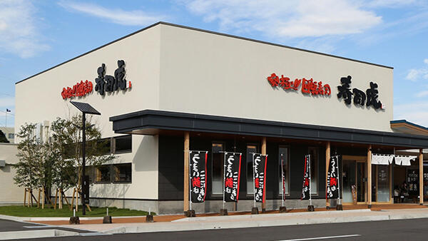 寿司虎お食事券　10000円×4名