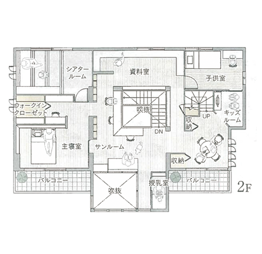 間取り図2階