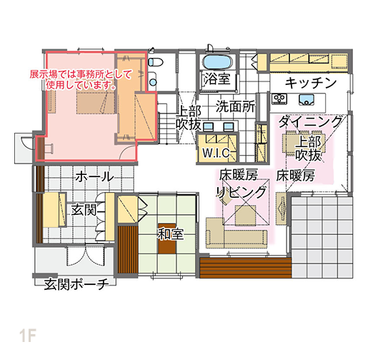 間取り図1階