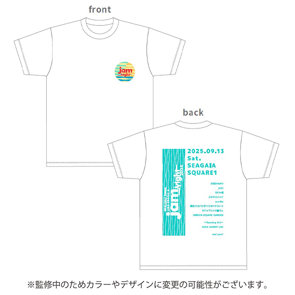 Tシャツ 白
