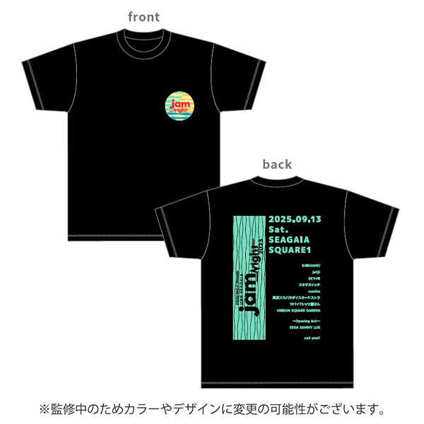 Tシャツ 黒