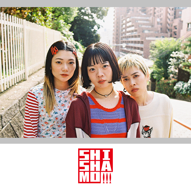 SHISHAMO