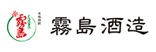 霧島酒造