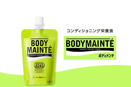 パッケージ写真と商品ロゴ