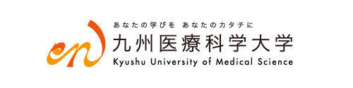九州医療科学大学.jpg