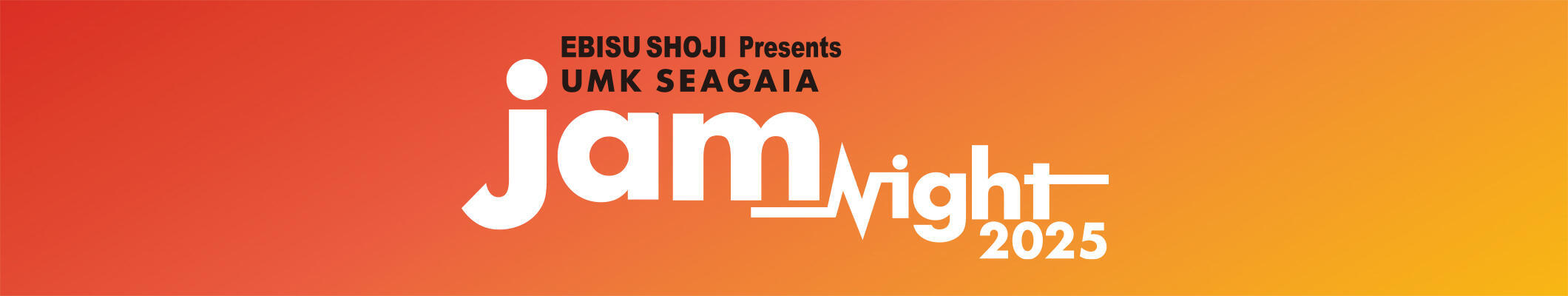 JamNight