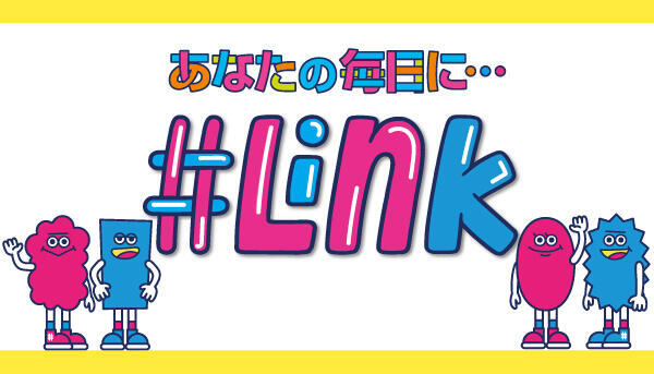  #Link