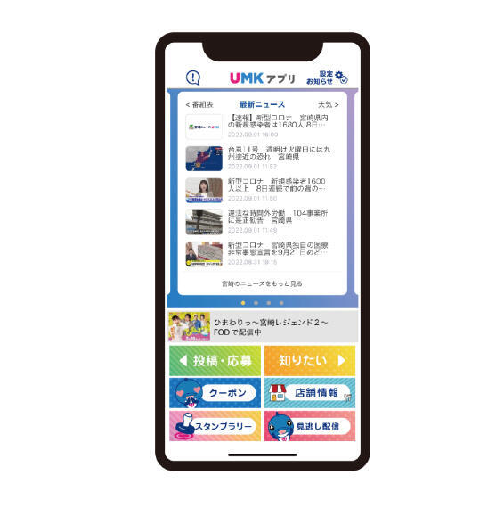 差替え1.jpg
