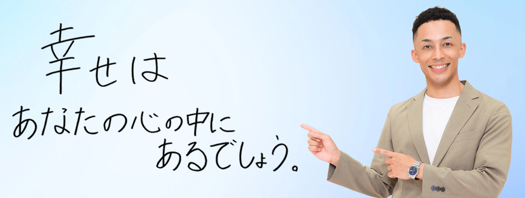 オカファー エニス 豪