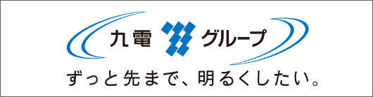 九州電力宮崎支店
