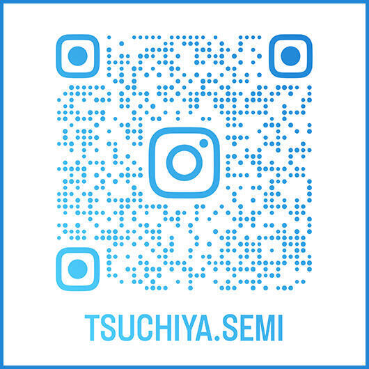 宮崎大学 土屋ゼミ