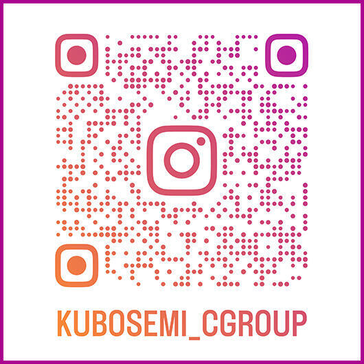 関西学院大学 久保ゼミC班