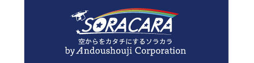 企業ロゴ.jpg