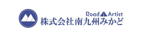 南九州みかど.jpg