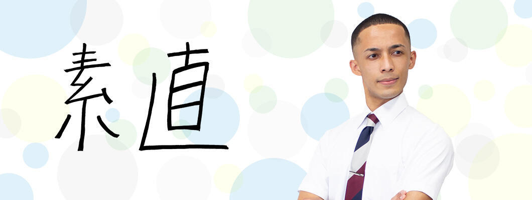 オカファー エニス 豪