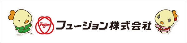 フュージョン株式会社