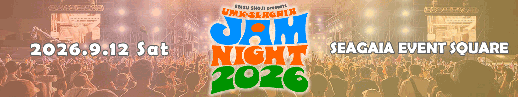JamNight