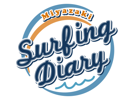 Miyazaki Surfing Diary