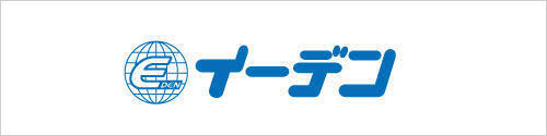 イーデン