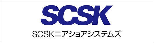 SCSKニアショアシステムズ株式会社