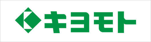 清本鉄工株式会社