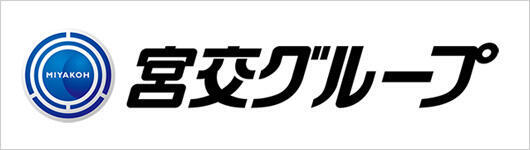 宮交グループ