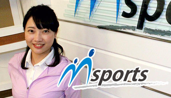 番組紹介 Umkテレビ宮崎 番組紹介 Umkテレビ宮崎