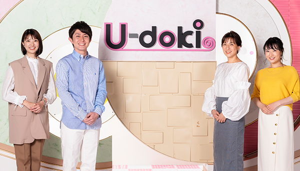 U-doki