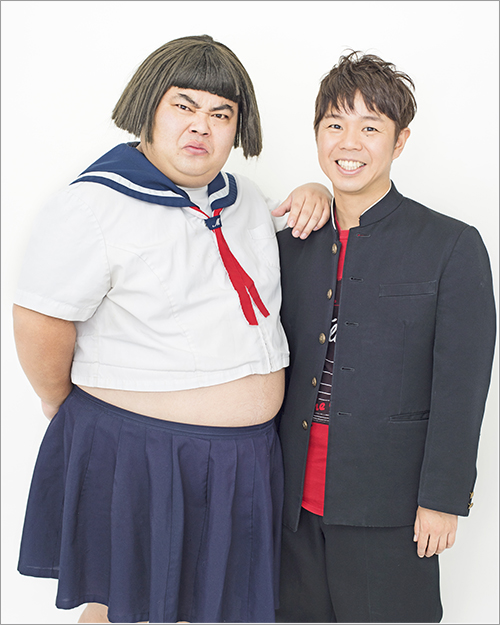 「響」