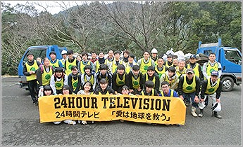 清掃後の記念写真