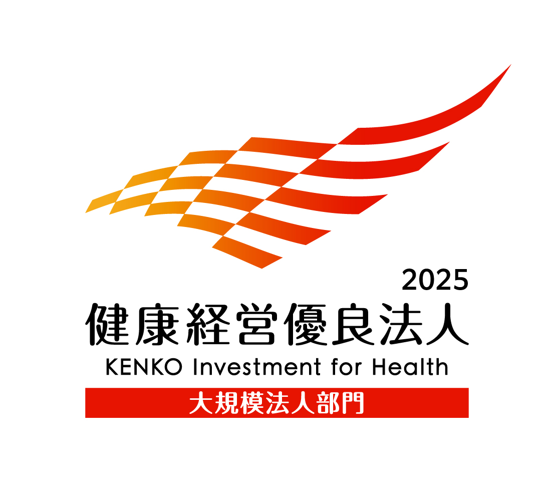 健康医療法人ロゴ