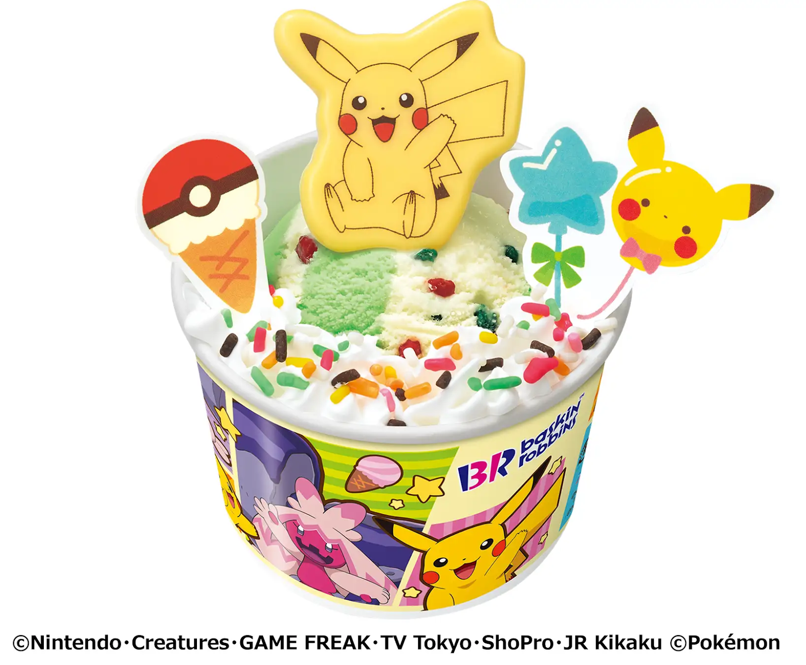 <プレスリリース>ポケモン×31の夏のコラボキャンペーンがスタート
