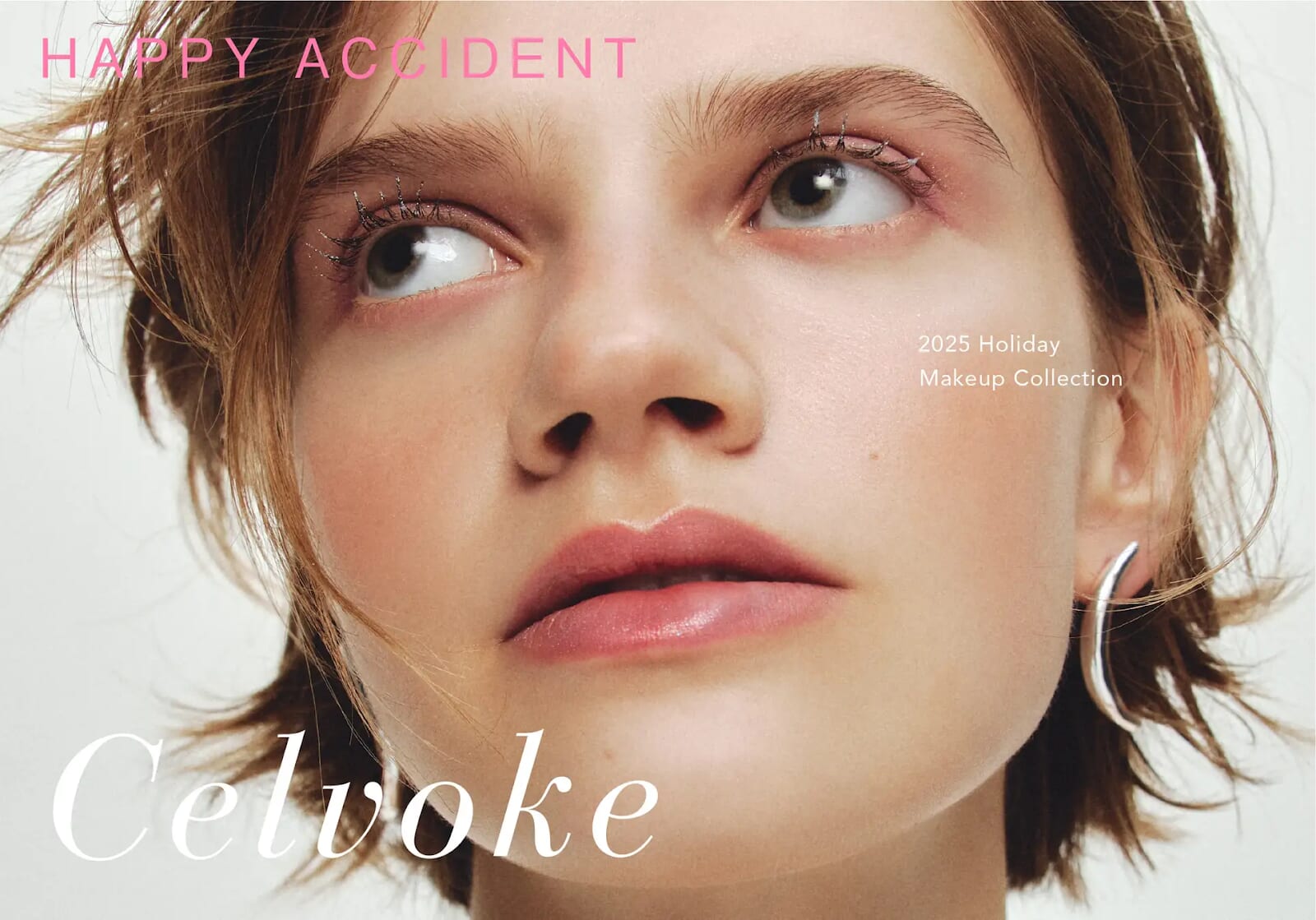 <プレスリリース>「Celvoke(セルヴォーク)」からパールやラメを贅沢に詰め込んだHoliday Collectionが登場