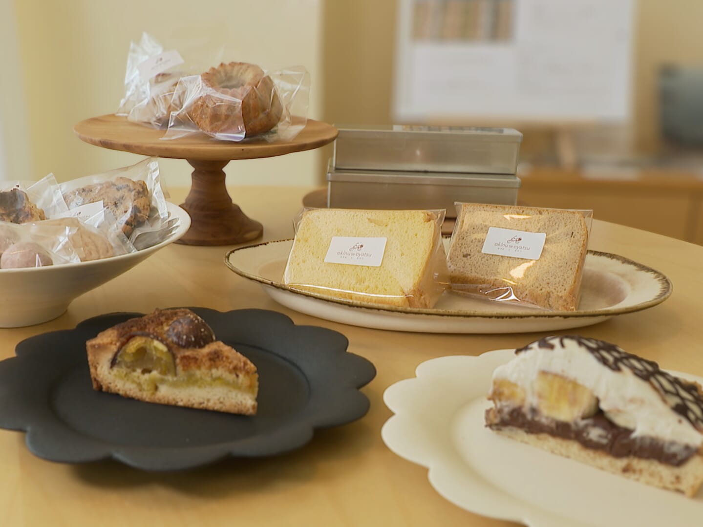素材へのこだわりが詰まった若きオーナーの焼き菓子店「okinu to oyatsu（おきぬとおやつ）」