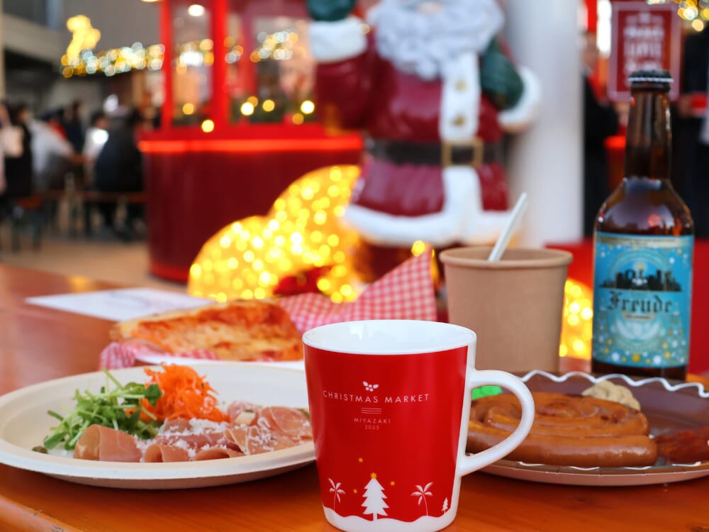 【イベントレポート】2025年12月17日(水)-12月25日(木)アミュひろば(JR宮崎駅前)で「クリスマスマーケットみやざき2025」が開催中🎄🌟