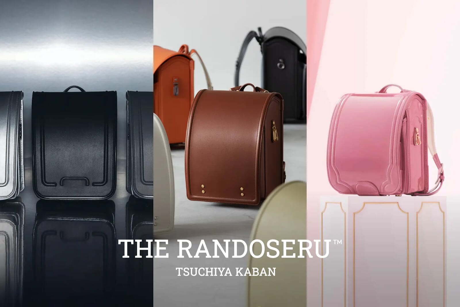 <プレスリリース>土屋鞄のランドセル、3ブランド全84製品のラインアップを公開