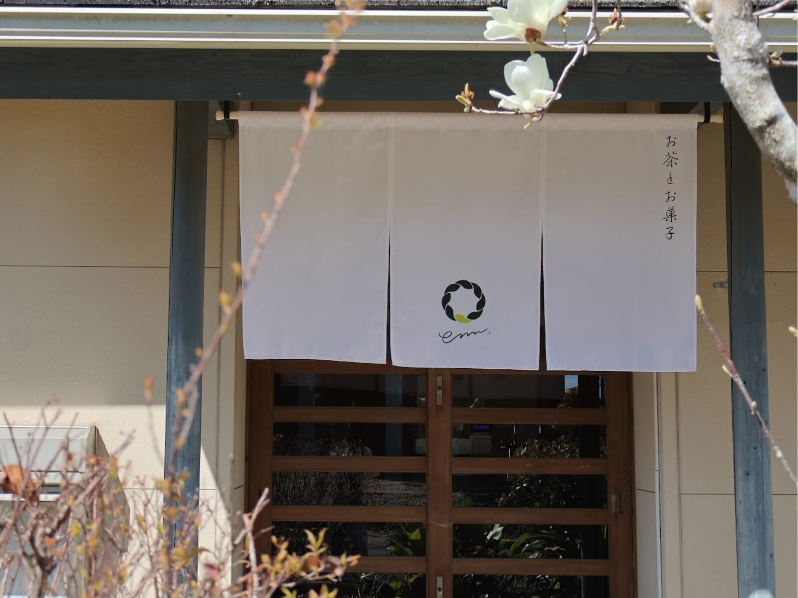 2026年2月NEW OPEN！佐土原に誕生した、心安らぐお茶とお菓子の隠れ家「お茶とお菓子ｰennｰ」