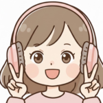 【ライター】あいか
